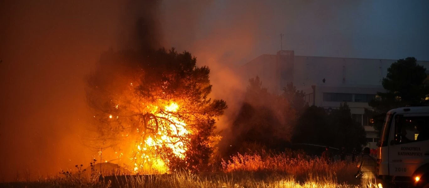 Φωτιές - Υπ.Υγείας: Οδηγίες για το πως θα προστατευθούμε από την ατμοσφαιρική ρύπανση